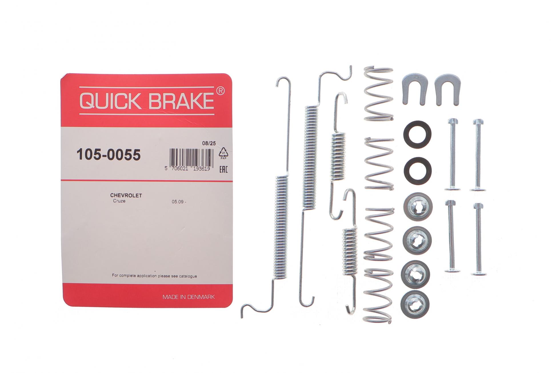 1050055 QUICK BRAKE
